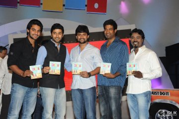 Ala Ela Movie Audio Launch